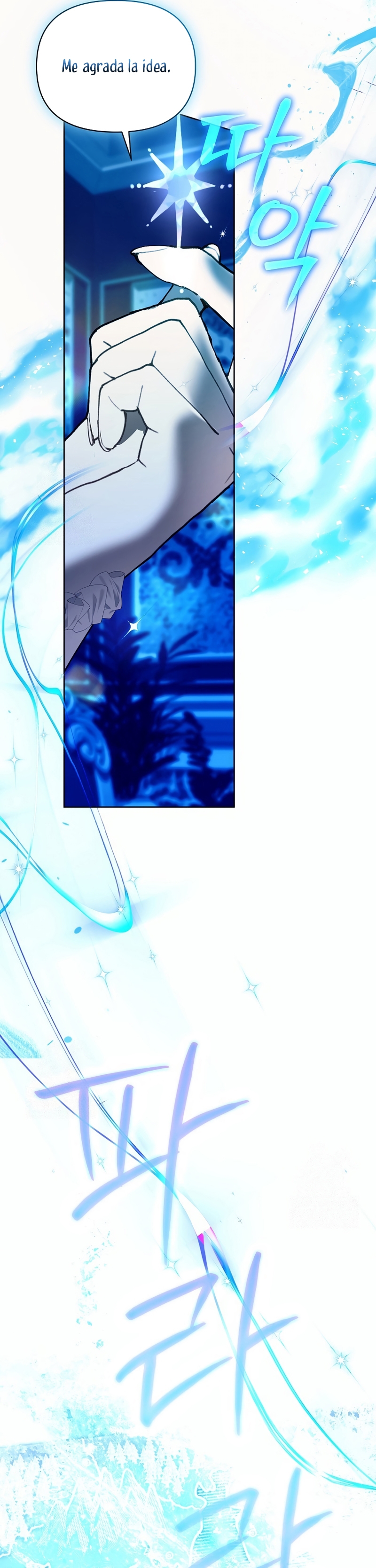 Soy la niñera del villano Capítulo 80 - Página 21