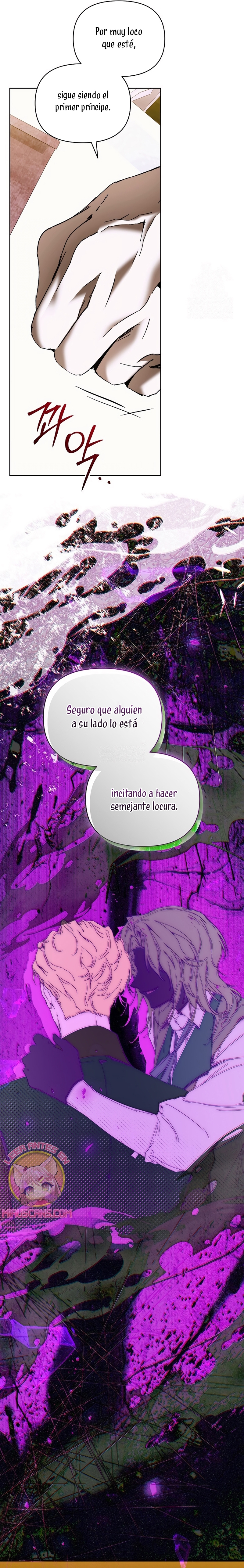 Soy la niñera del villano Capítulo 80 - Página 26