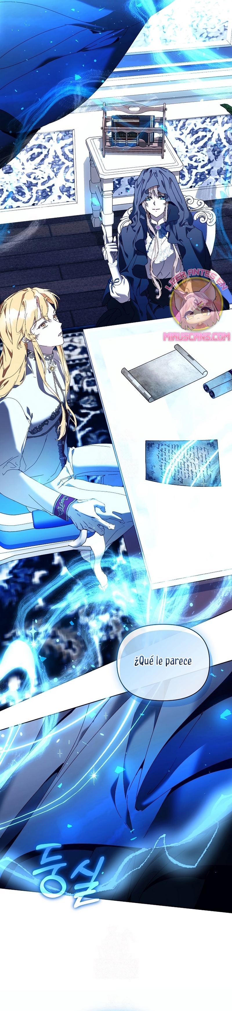 Soy la niñera del villano Capítulo 80 - Página 29