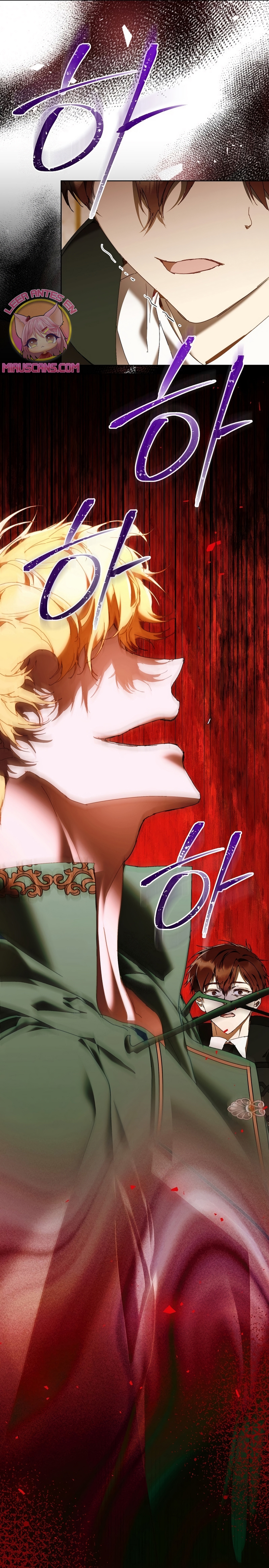 Soy la niñera del villano Capítulo 80 - Página 38