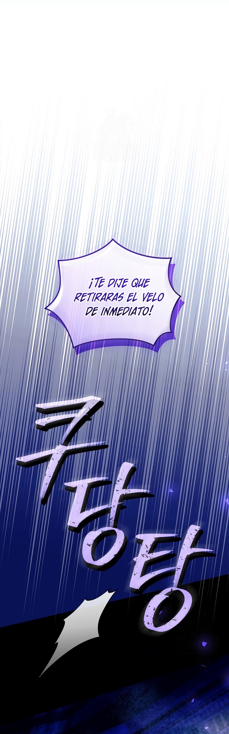 Soy la niñera del villano Capítulo 81 - Página 12