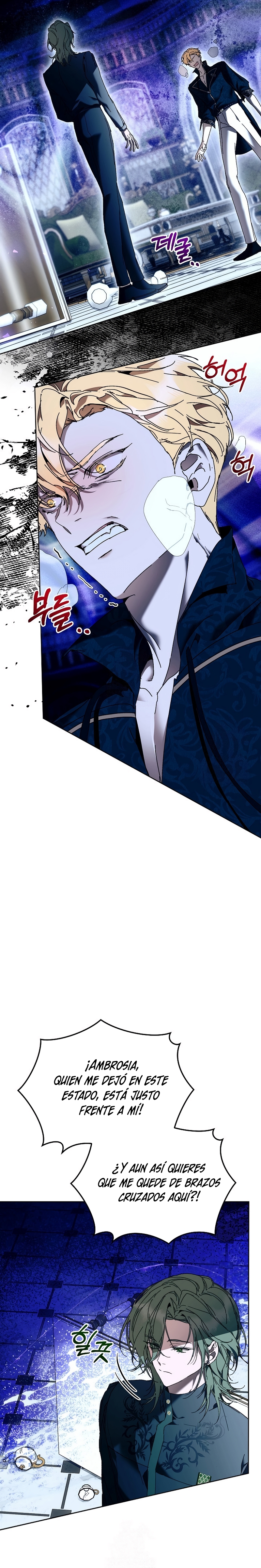 Soy la niñera del villano Capítulo 81 - Página 13