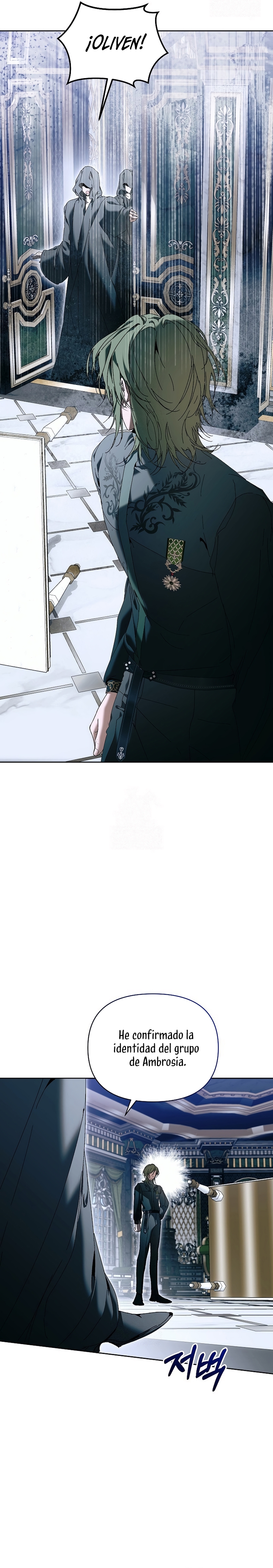 Soy la niñera del villano Capítulo 81 - Página 21