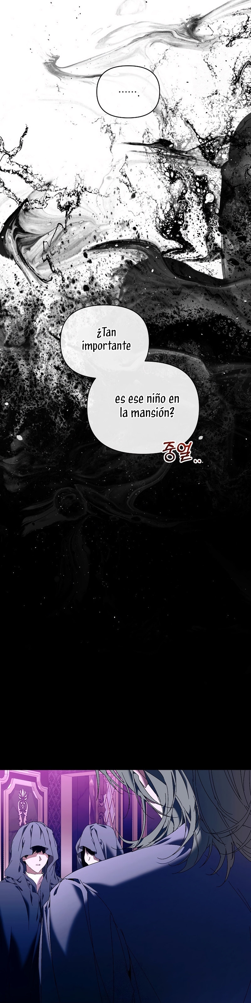 Soy la niñera del villano Capítulo 81 - Página 24