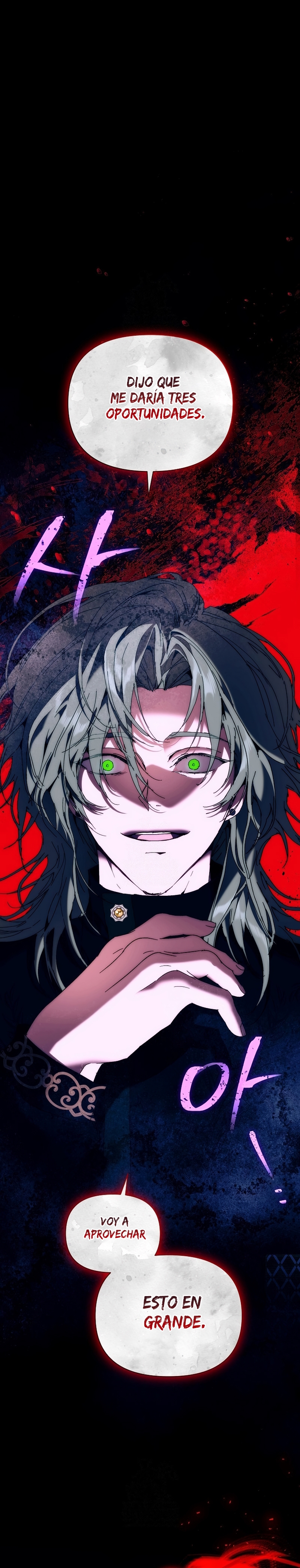 Soy la niñera del villano Capítulo 81 - Página 28