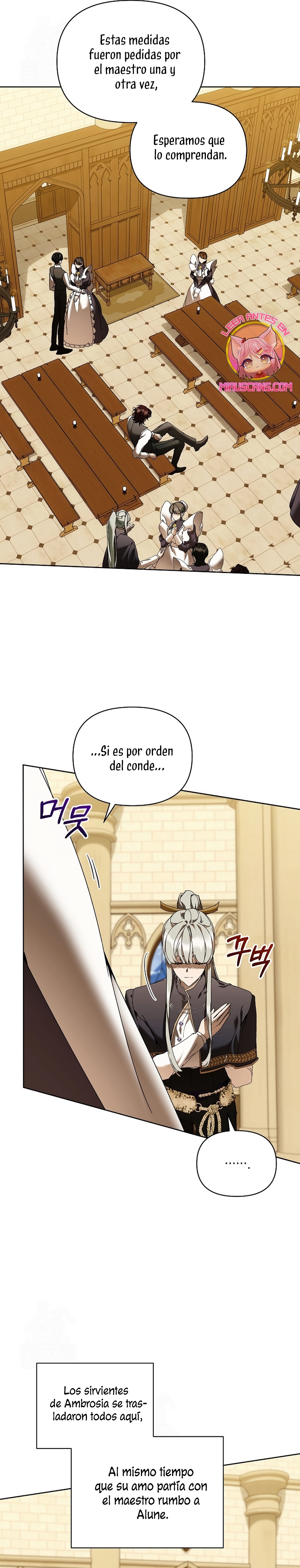 Soy la niñera del villano Capítulo 81 - Página 37