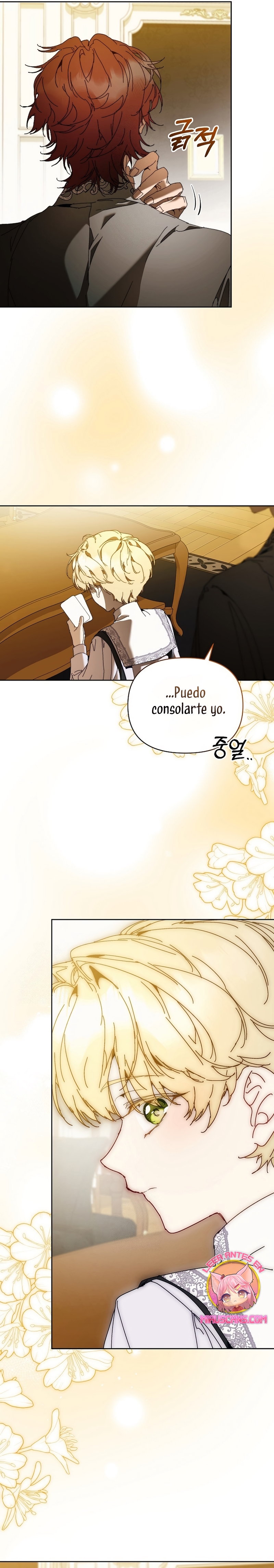 Soy la niñera del villano Capítulo 82 - Página 13