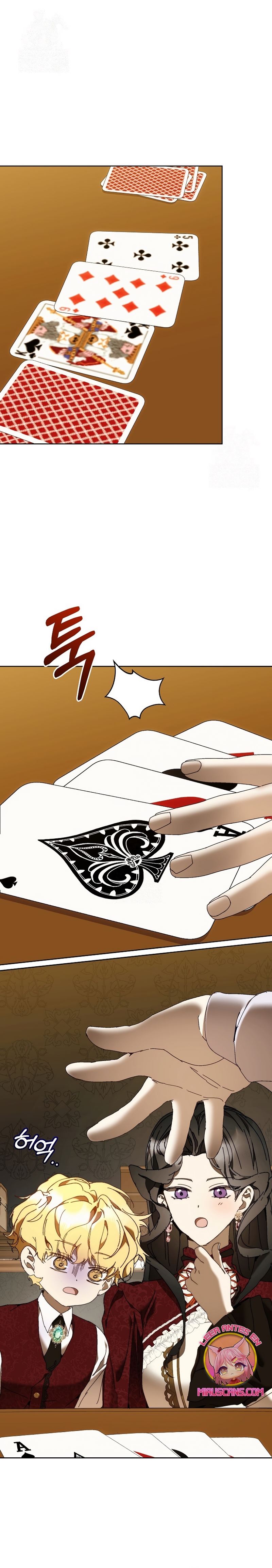 Soy la niñera del villano Capítulo 82 - Página 3