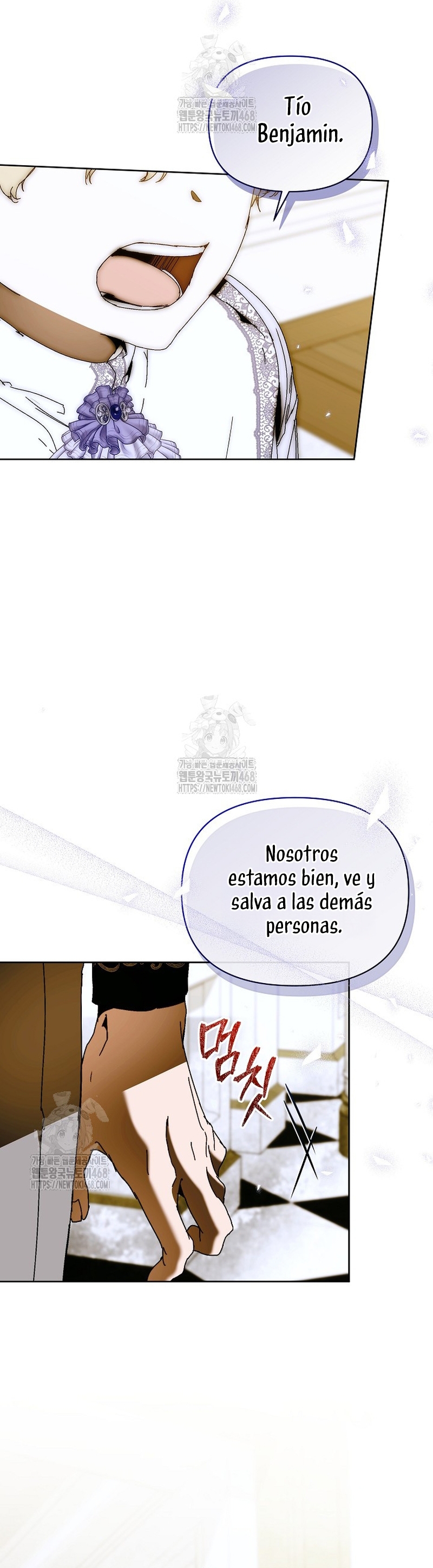 Soy la niñera del villano Capítulo 83 - Página 13