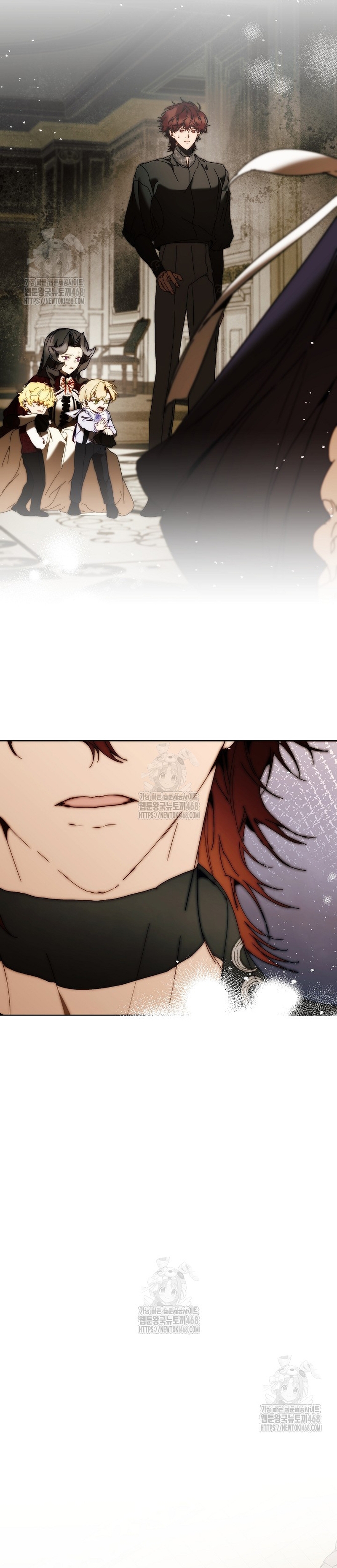 Soy la niñera del villano Capítulo 83 - Página 23