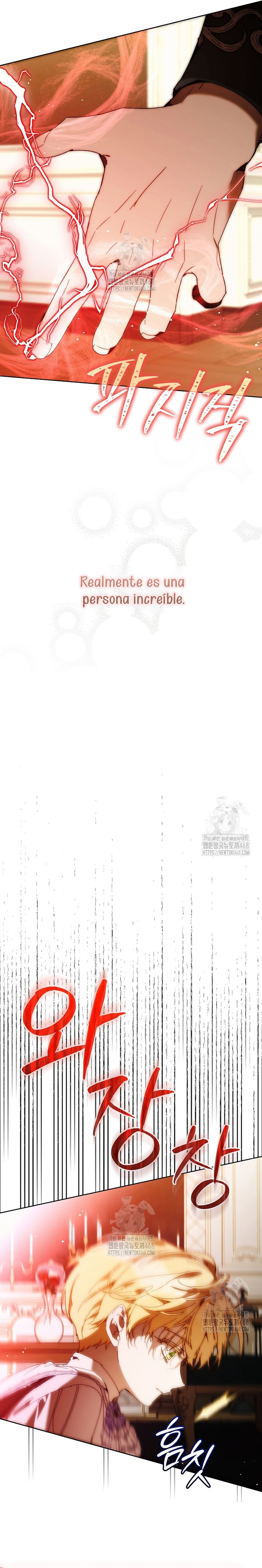 Soy la niñera del villano Capítulo 83 - Página 26