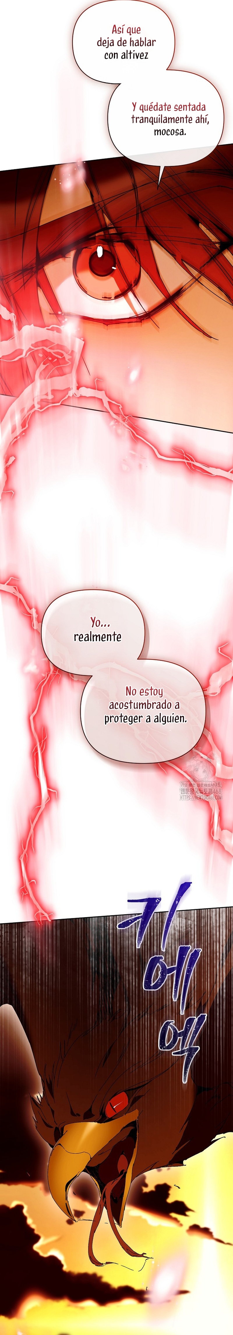 Soy la niñera del villano Capítulo 83 - Página 29