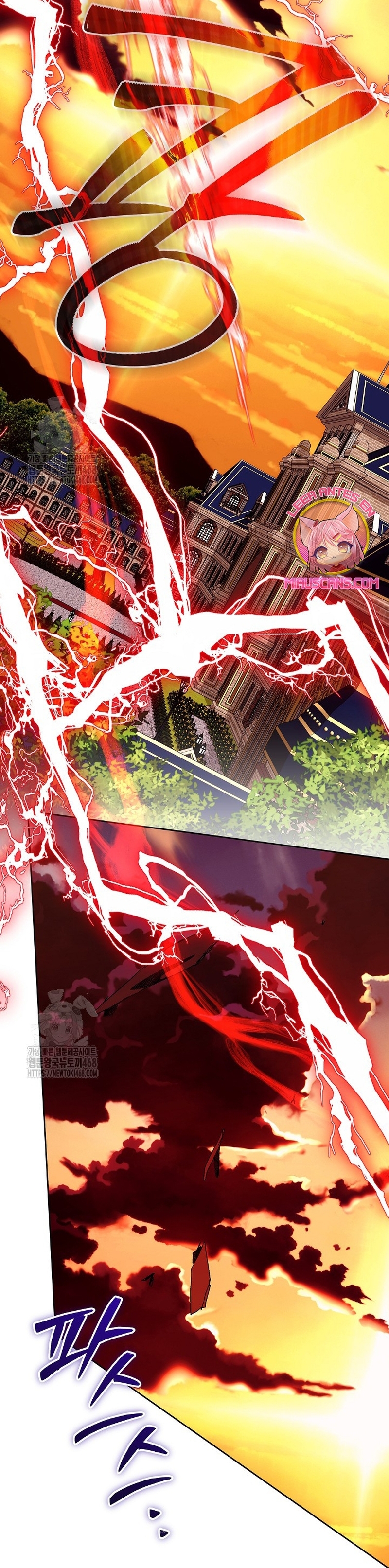 Soy la niñera del villano Capítulo 83 - Página 39