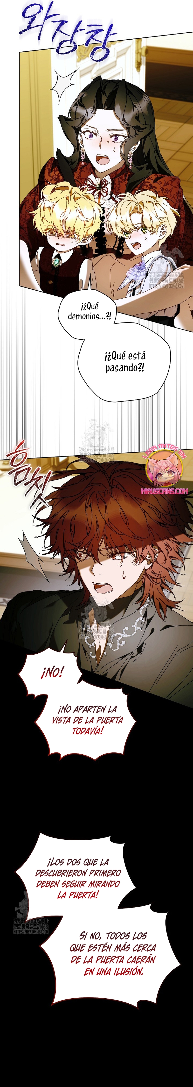 Soy la niñera del villano Capítulo 83 - Página 4