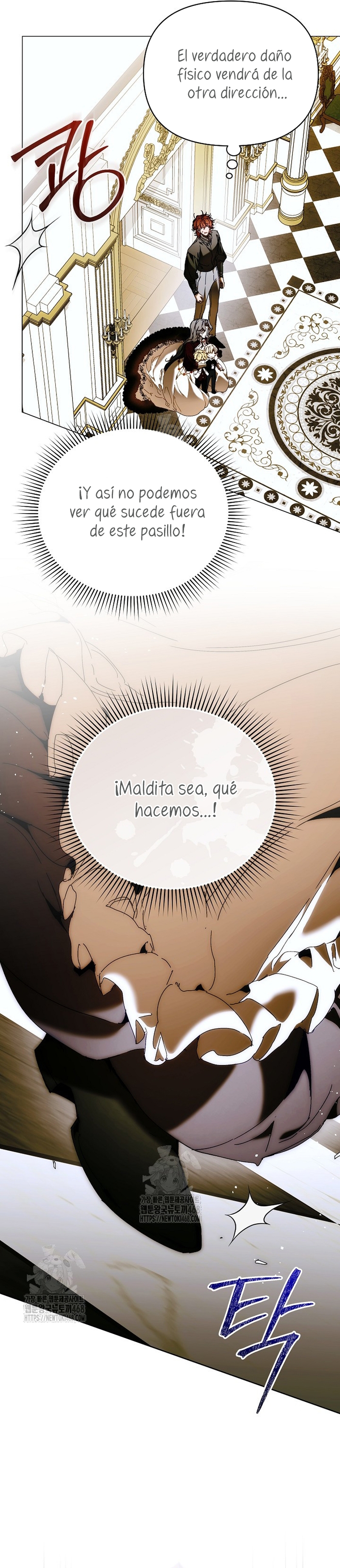 Soy la niñera del villano Capítulo 83 - Página 6