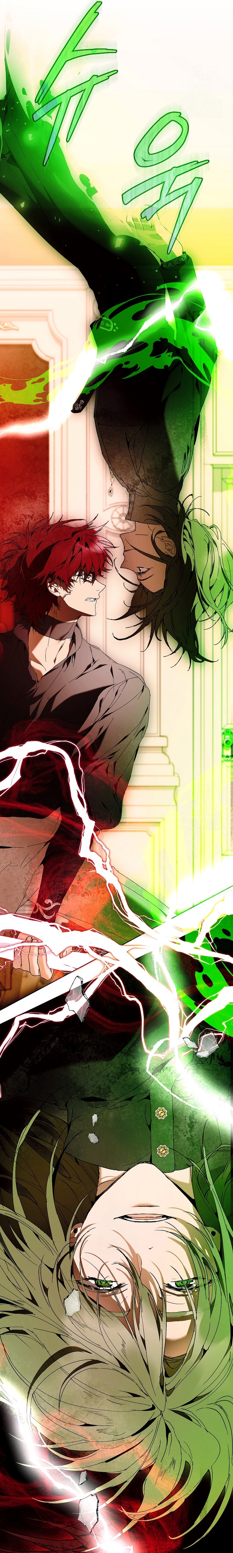 Soy la niñera del villano Capítulo 84 - Página 18