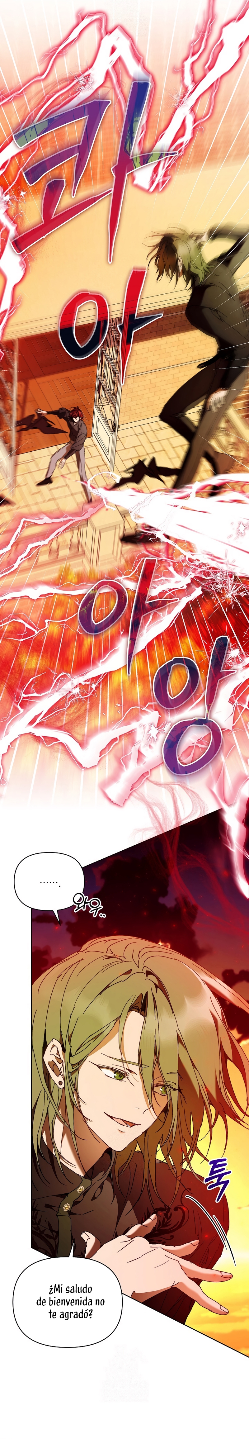 Soy la niñera del villano Capítulo 84 - Página 20