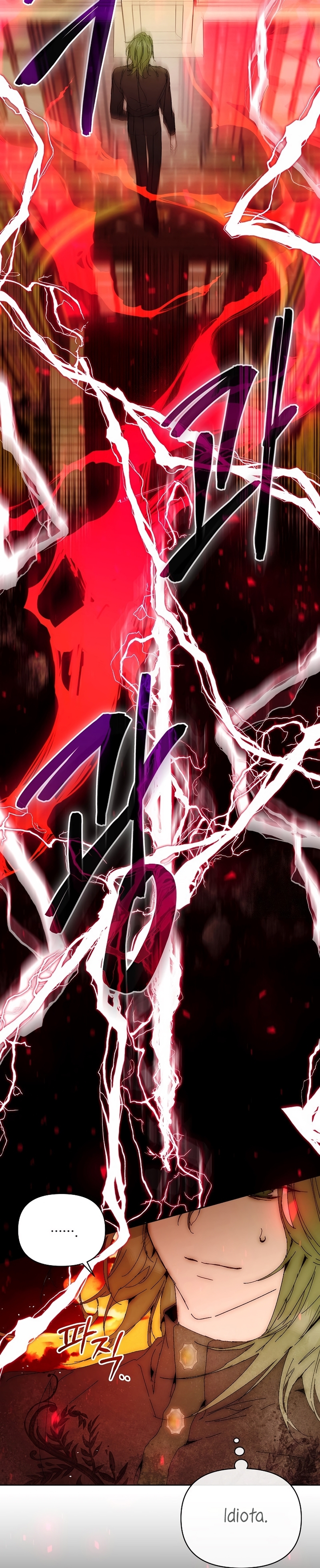 Soy la niñera del villano Capítulo 84 - Página 23