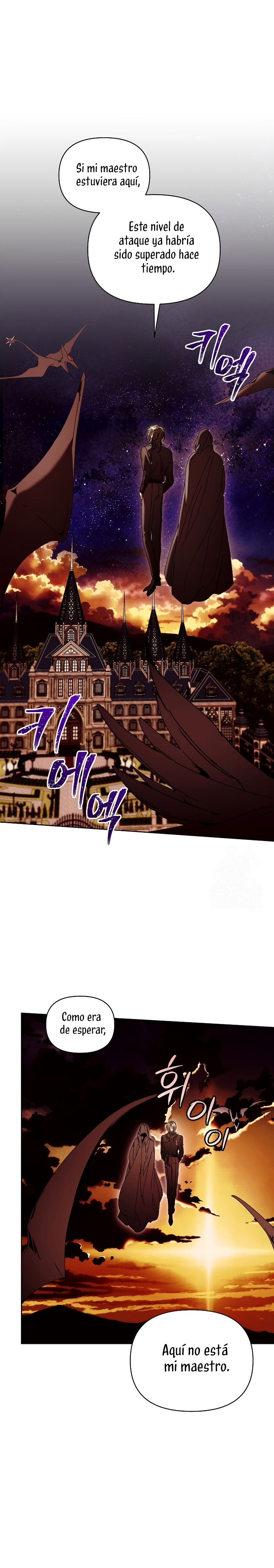 Soy la niñera del villano Capítulo 84 - Página 3