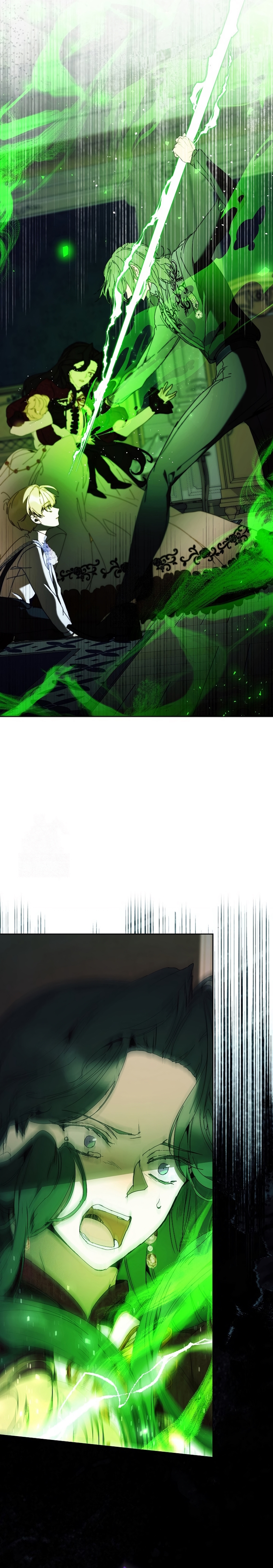 Soy la niñera del villano Capítulo 84 - Página 33