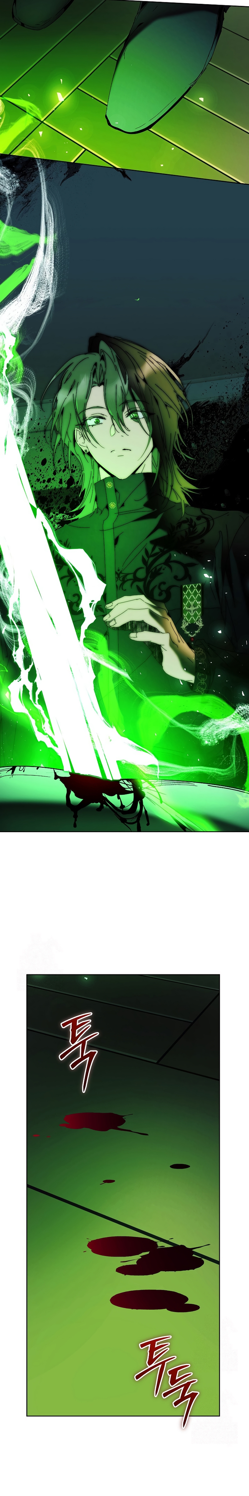 Soy la niñera del villano Capítulo 84 - Página 36