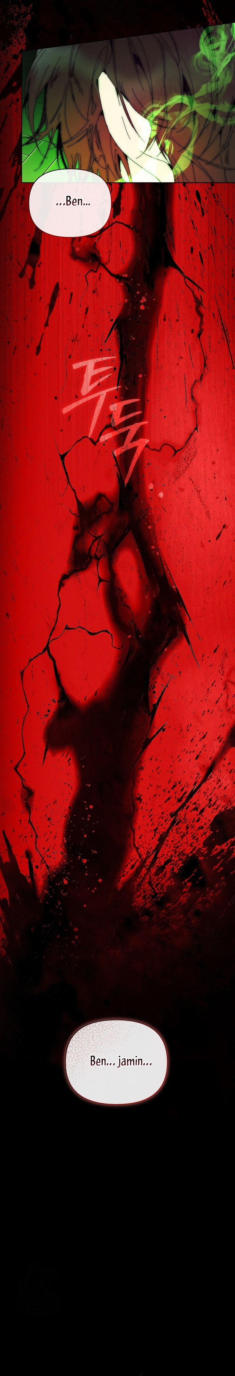 Soy la niñera del villano Capítulo 84 - Página 38