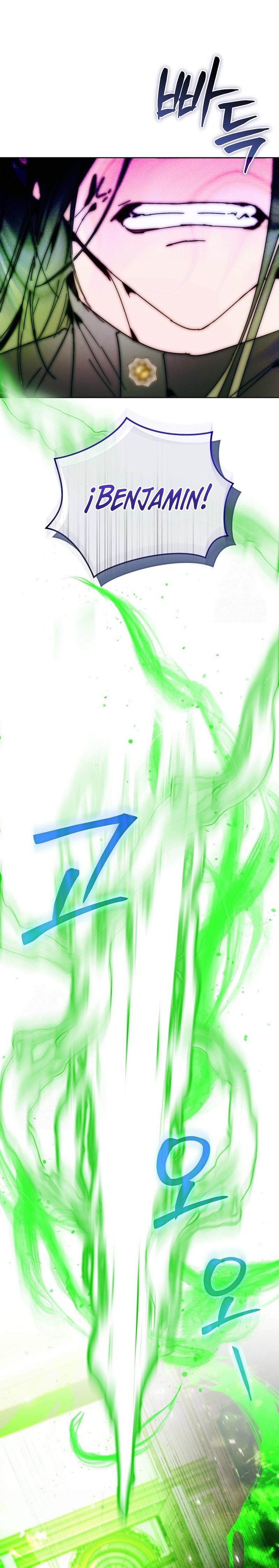 Soy la niñera del villano Capítulo 85 - Página 12