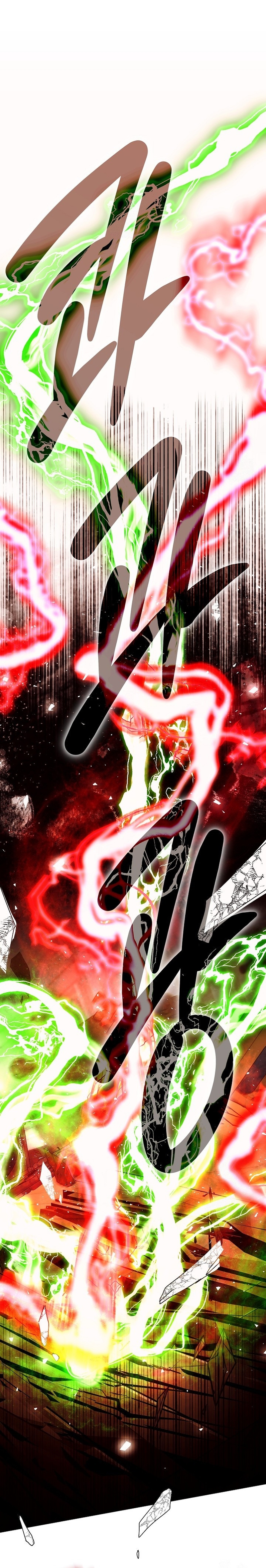 Soy la niñera del villano Capítulo 85 - Página 17