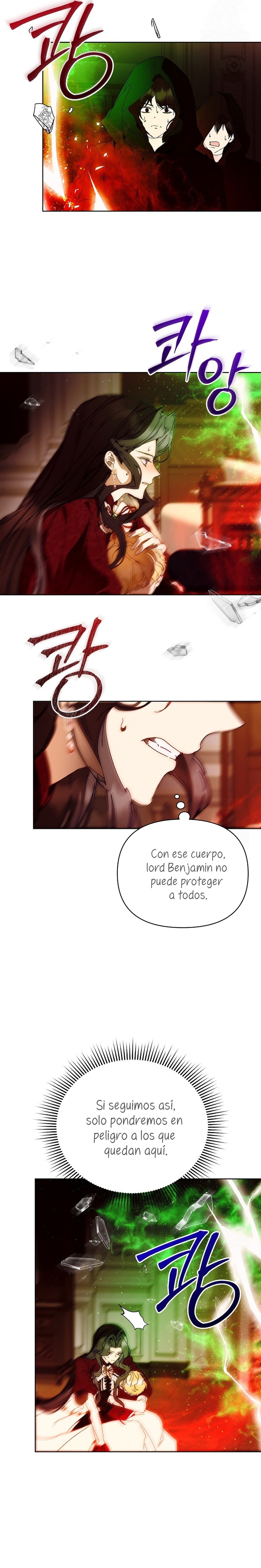 Soy la niñera del villano Capítulo 85 - Página 18