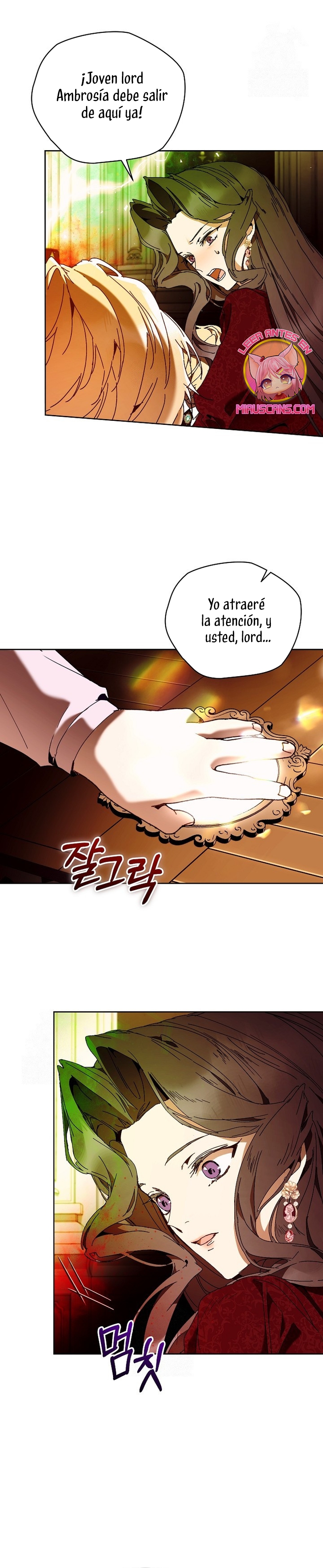 Soy la niñera del villano Capítulo 85 - Página 19