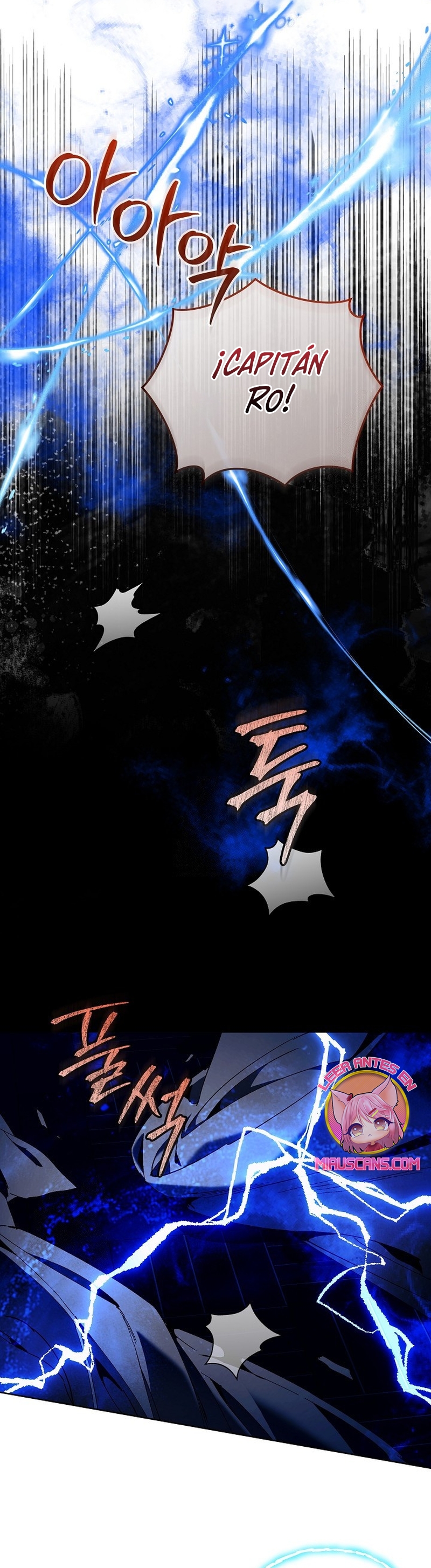 Soy la niñera del villano Capítulo 85 - Página 36