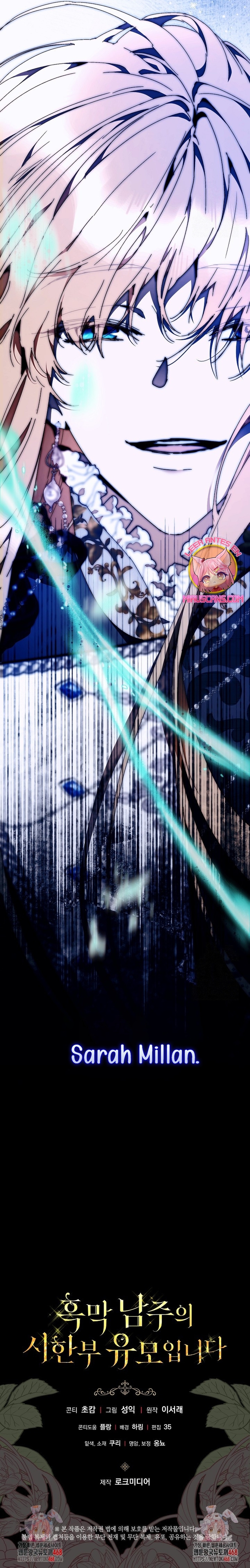 Soy la niñera del villano Capítulo 85 - Página 39