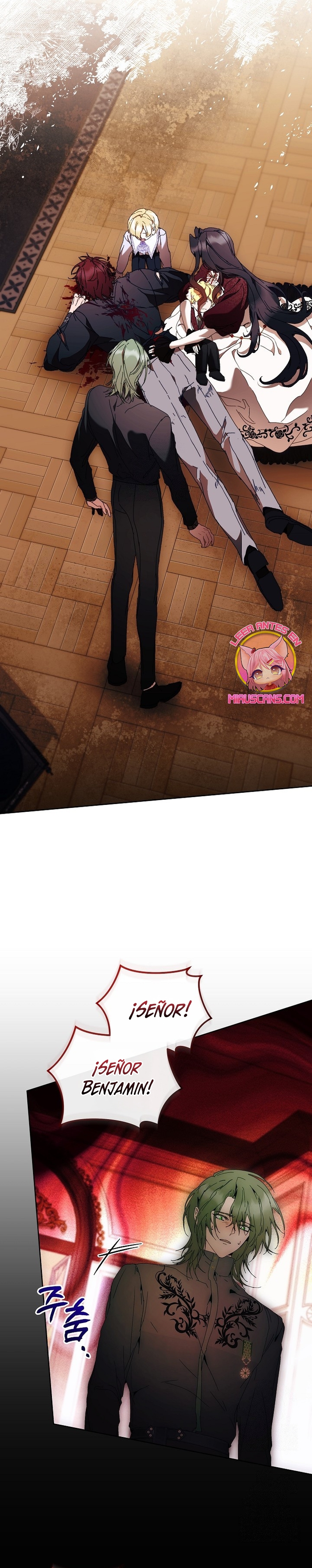 Soy la niñera del villano Capítulo 85 - Página 4