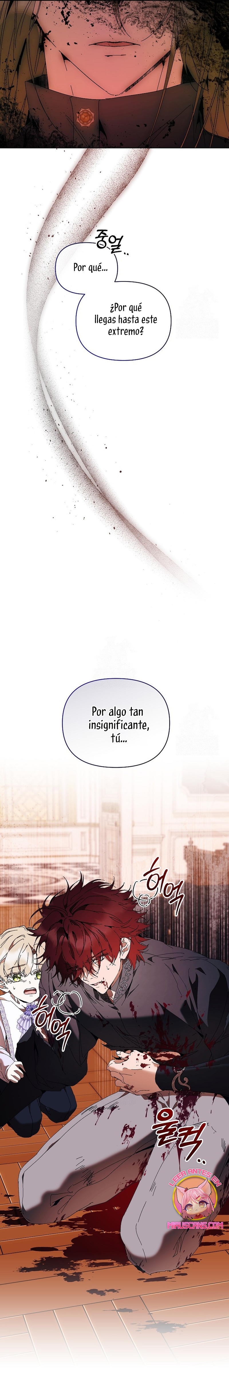 Soy la niñera del villano Capítulo 85 - Página 7