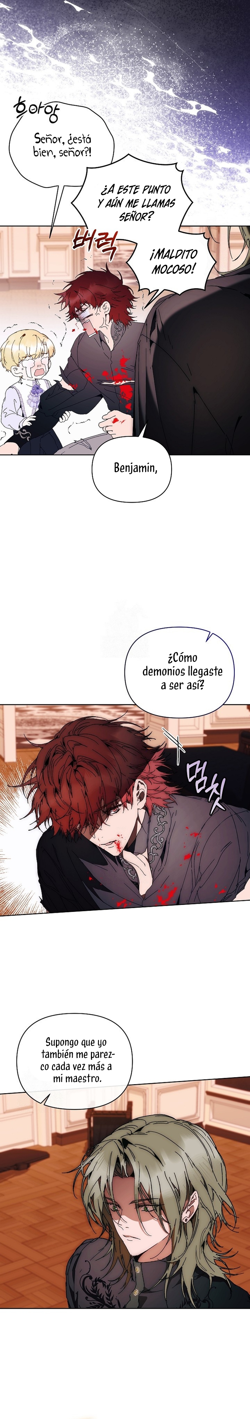 Soy la niñera del villano Capítulo 85 - Página 9