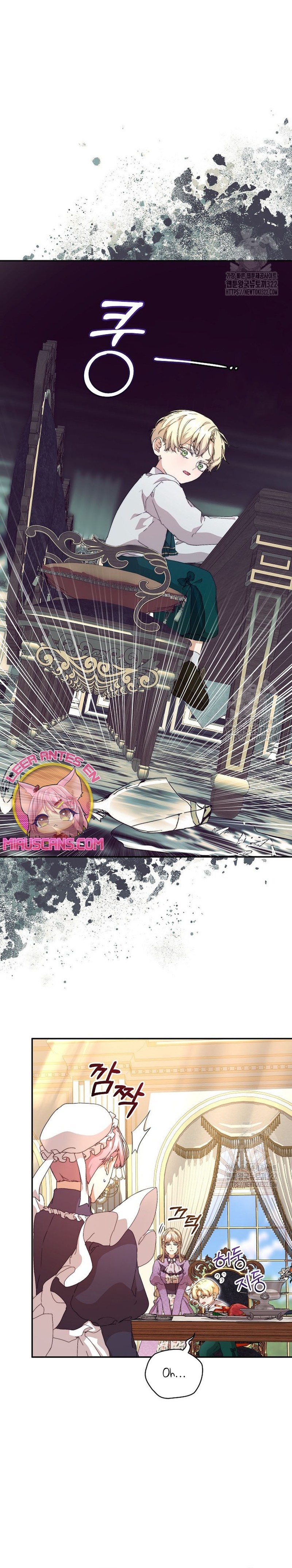 Soy la niñera del villano Capítulo 9 - Página 22