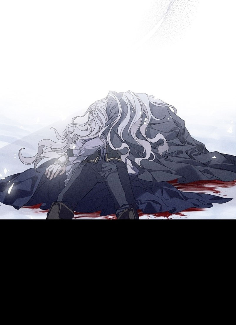 Mi marido, que me odiaba, perdió la memoria Capítulo 1 - Página 11