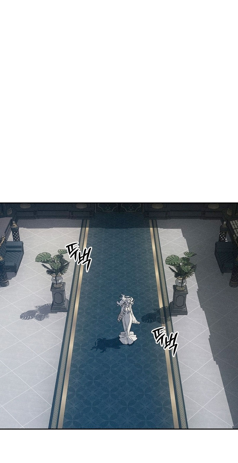 Mi marido, que me odiaba, perdió la memoria Capítulo 1 - Página 60