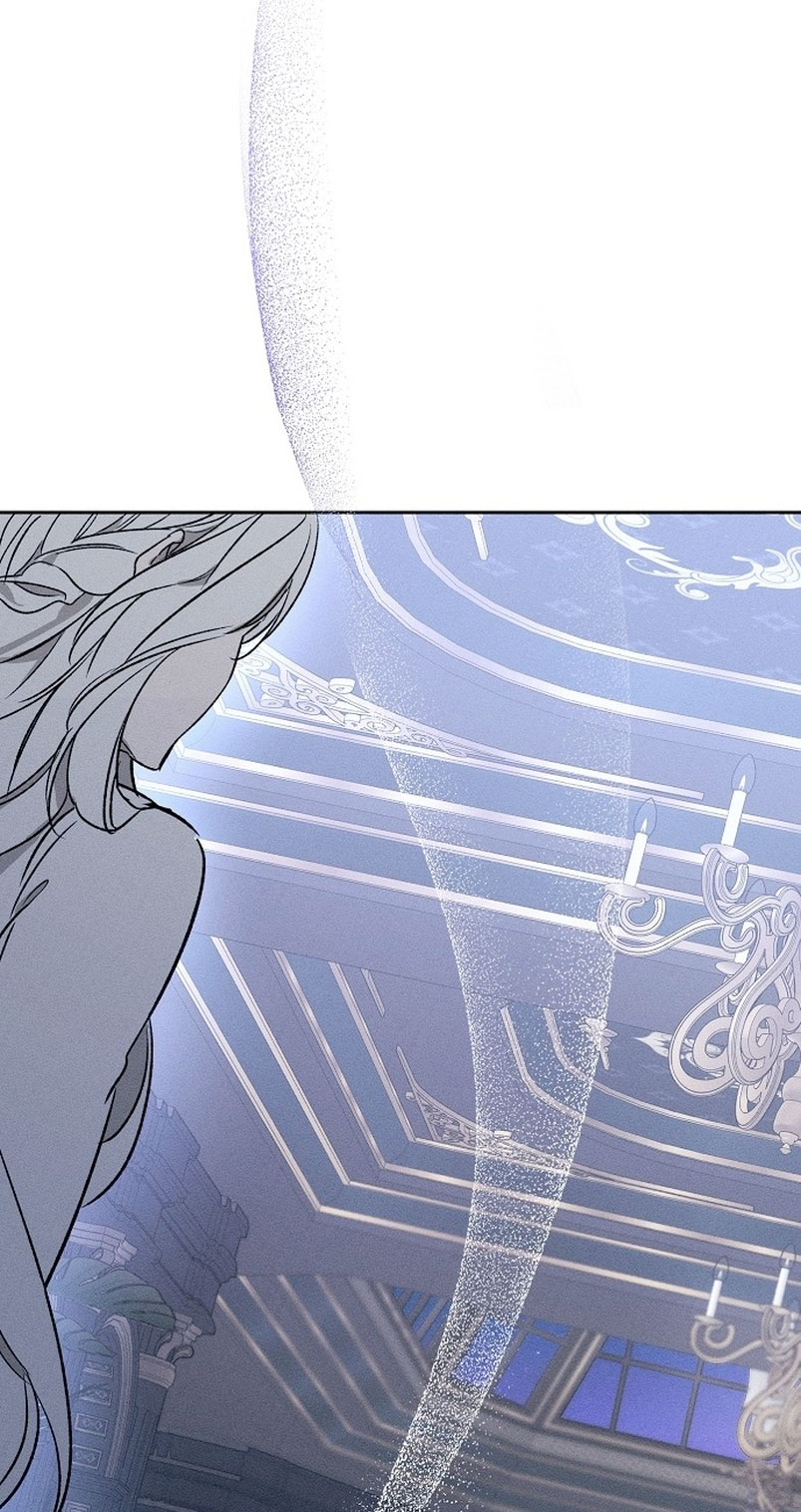 Mi marido, que me odiaba, perdió la memoria Capítulo 1 - Página 62