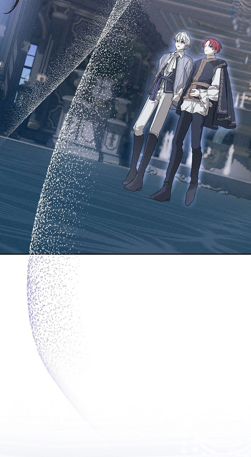 Mi marido, que me odiaba, perdió la memoria Capítulo 1 - Página 63