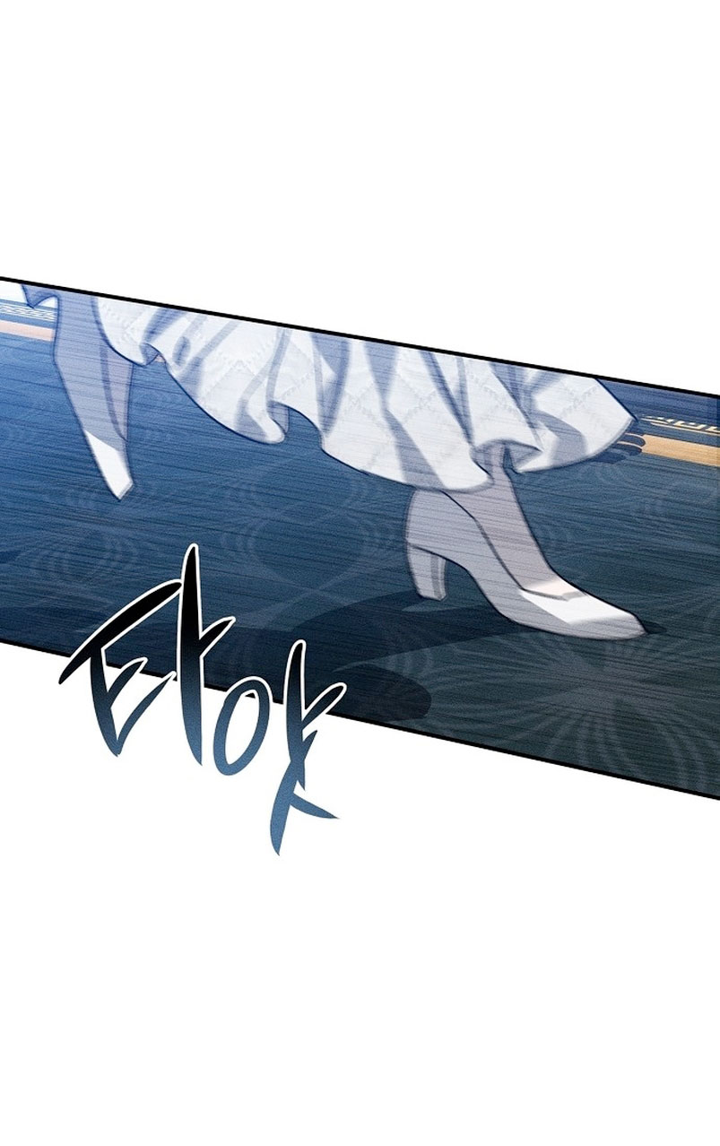 Mi marido, que me odiaba, perdió la memoria Capítulo 1 - Página 82