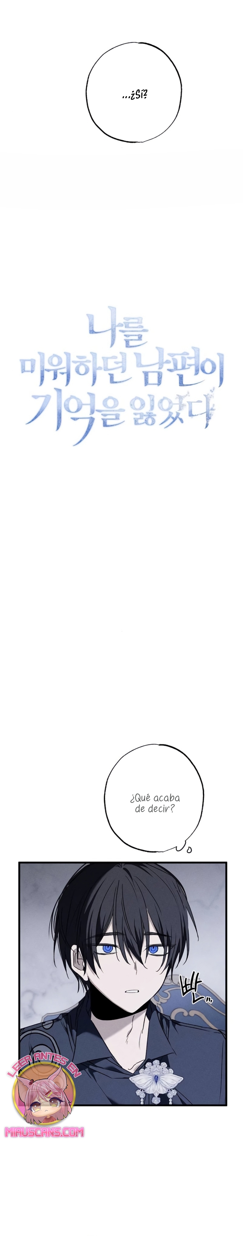 Mi marido, que me odiaba, perdió la memoria Capítulo 10 - Página 14