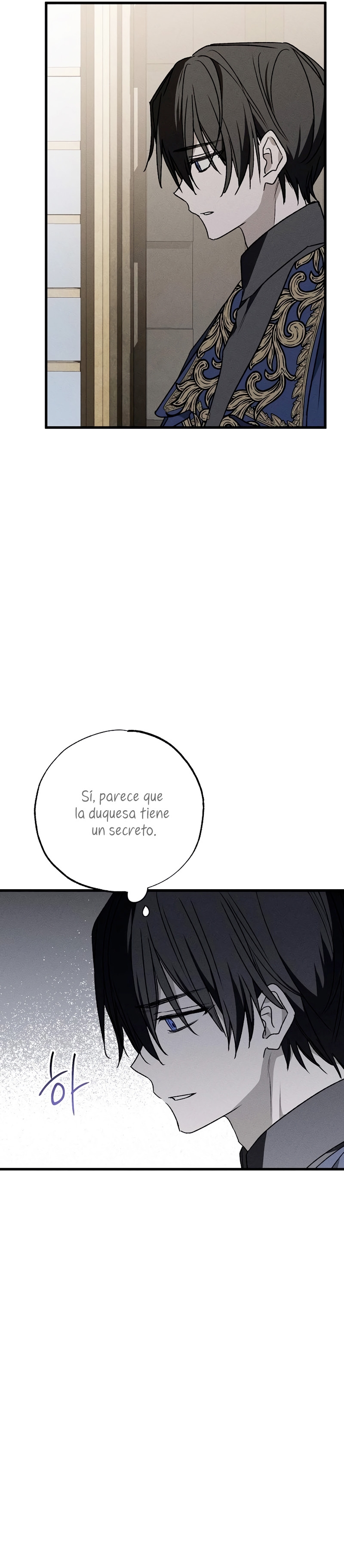 Mi marido, que me odiaba, perdió la memoria Capítulo 11 - Página 19