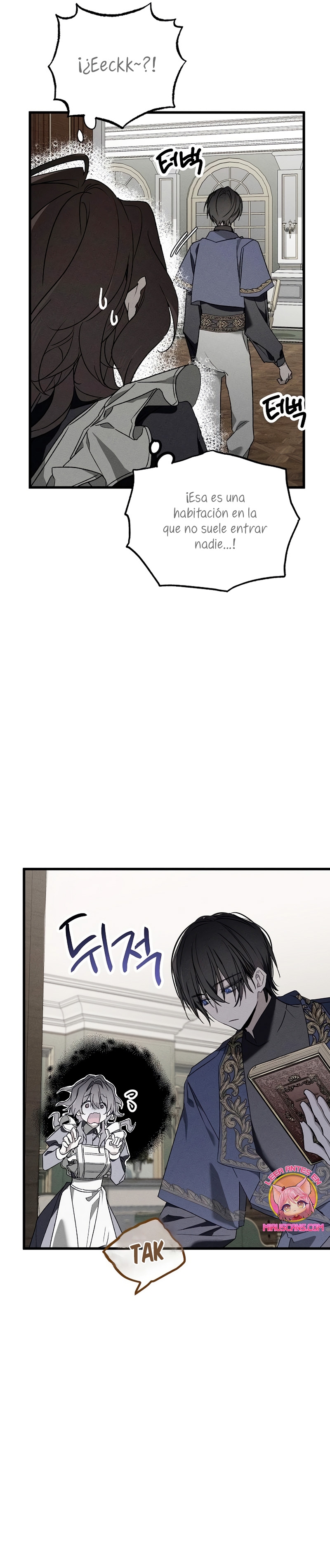 Mi marido, que me odiaba, perdió la memoria Capítulo 11 - Página 21