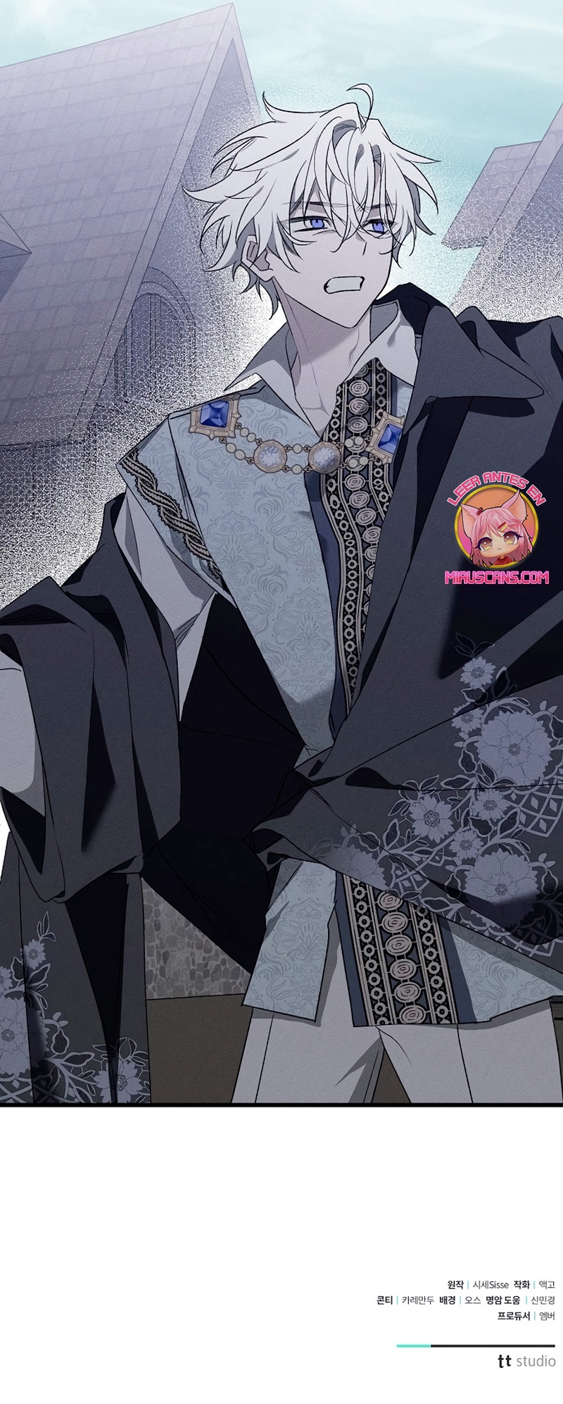 Mi marido, que me odiaba, perdió la memoria Capítulo 11 - Página 48