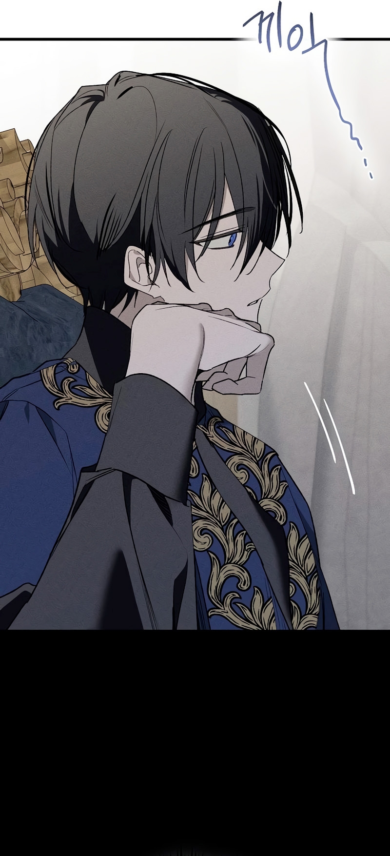 Mi marido, que me odiaba, perdió la memoria Capítulo 11 - Página 5