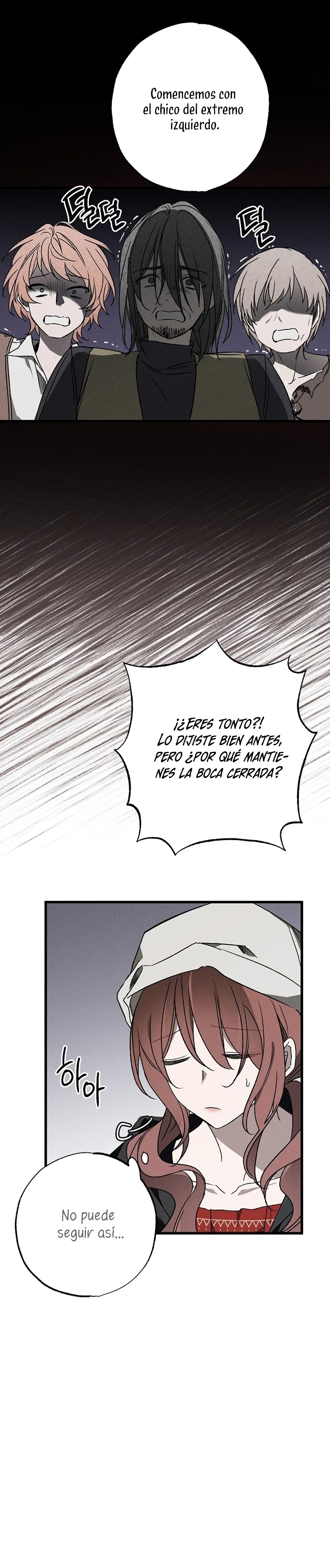 Mi marido, que me odiaba, perdió la memoria Capítulo 12 - Página 13