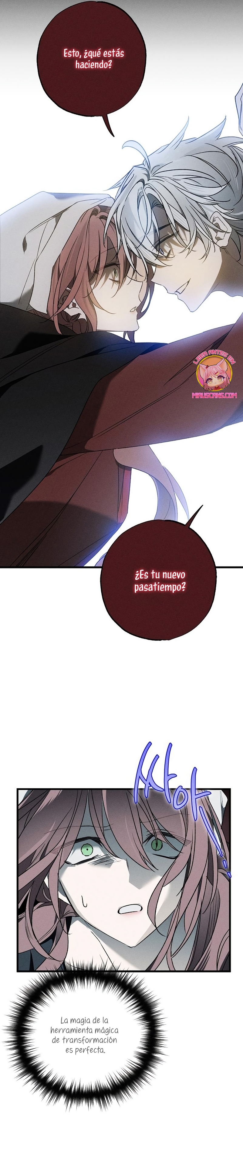 Mi marido, que me odiaba, perdió la memoria Capítulo 12 - Página 21