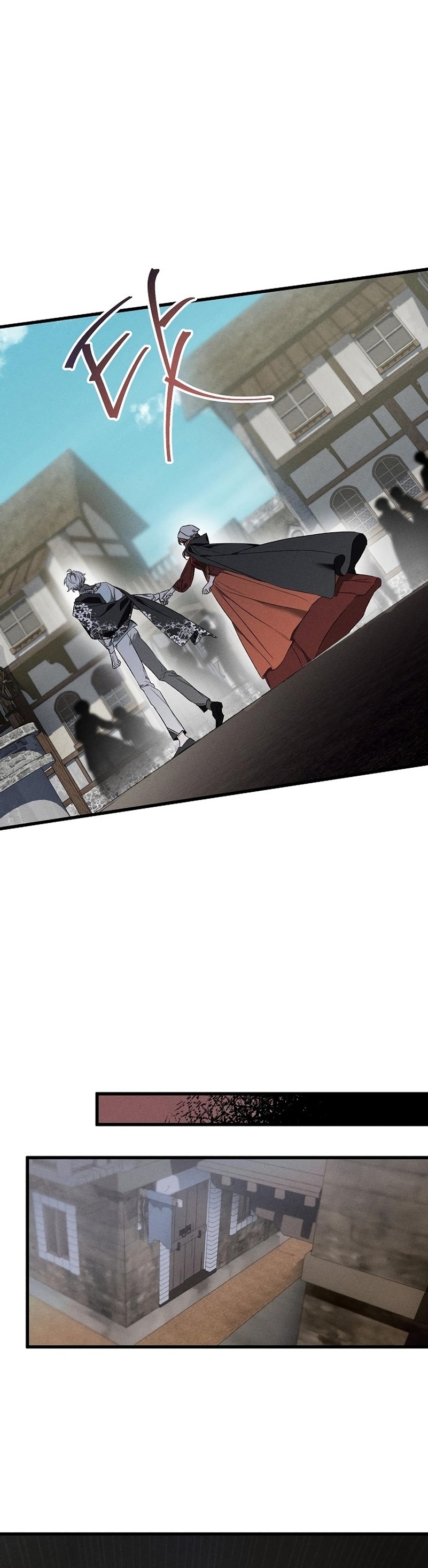 Mi marido, que me odiaba, perdió la memoria Capítulo 12 - Página 22