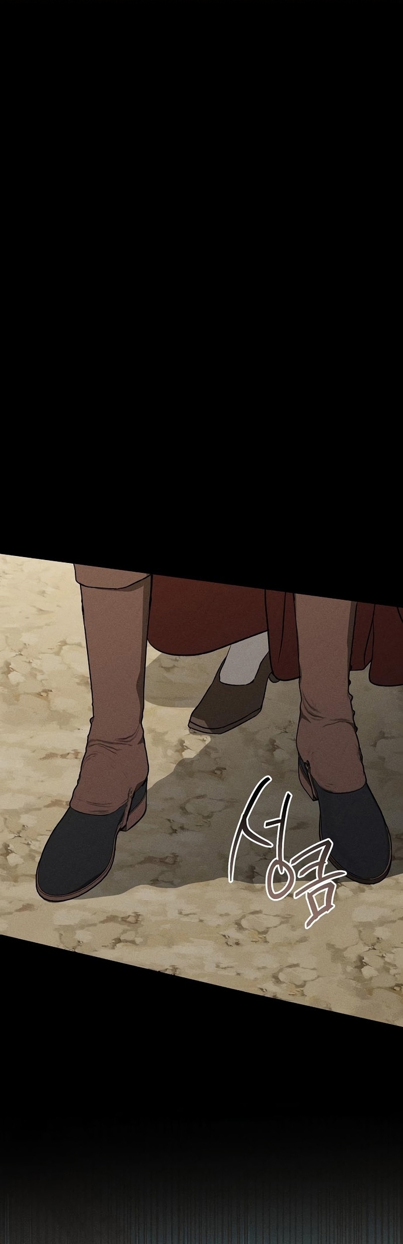 Mi marido, que me odiaba, perdió la memoria Capítulo 12 - Página 32